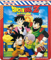1994_06_01_Dragon Ball Z - Koro-chan Pack - We gotta Power (COTZ-827)